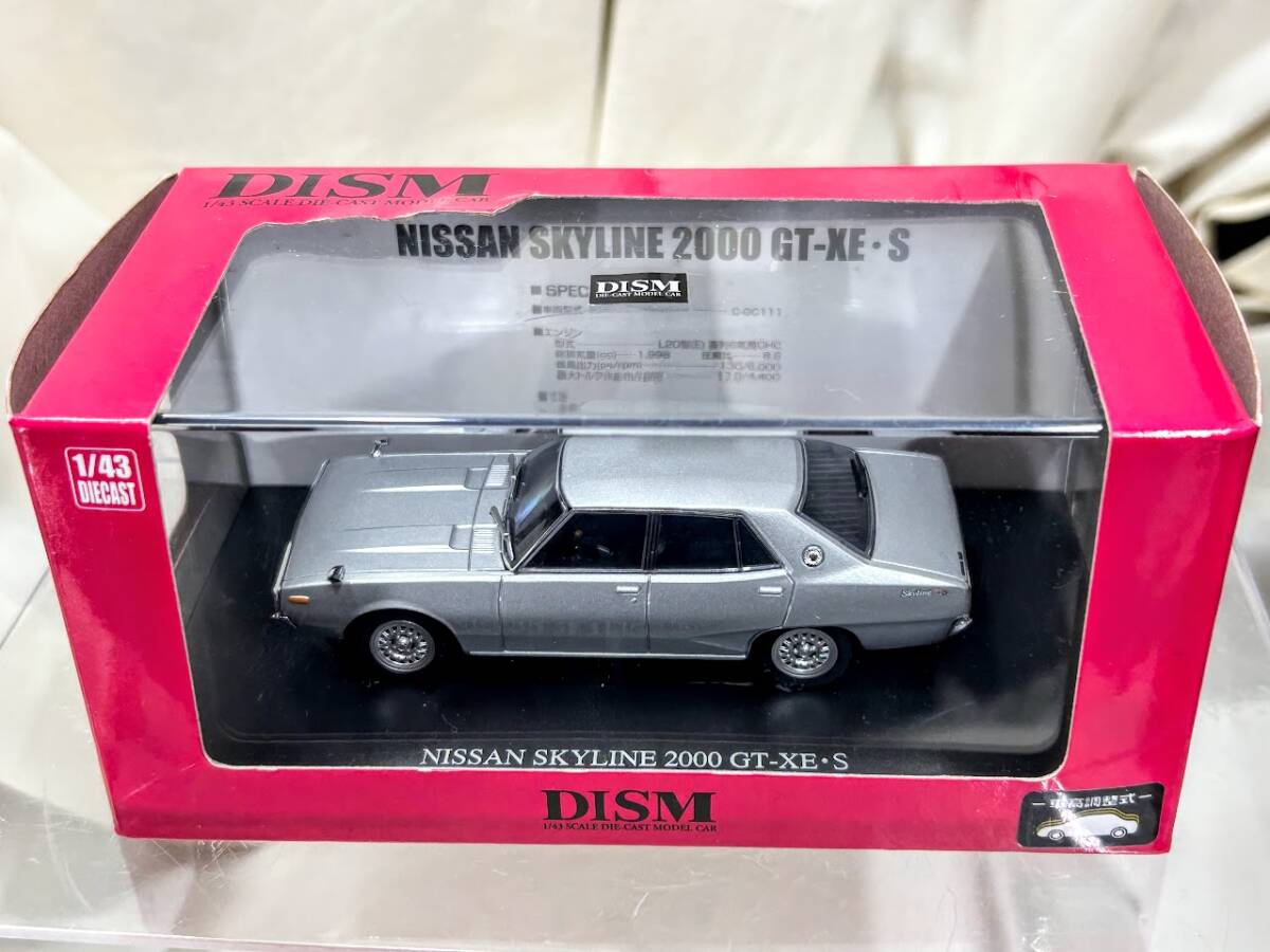 DISM 1/43 GC111 スカイライン ヨンメリ 2000GT-E-XS ヨンメリ 後期型 シルバーメタリック コレクション元箱 used 保管現状品アオシマ