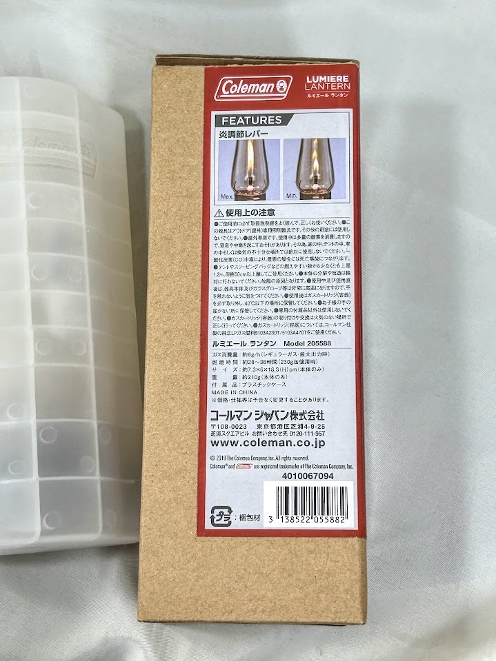 Coleman/ Coleman популярный модель фонарь lumiere фонарь /LUMIERE LANTERN Model 205588 used не использовался 