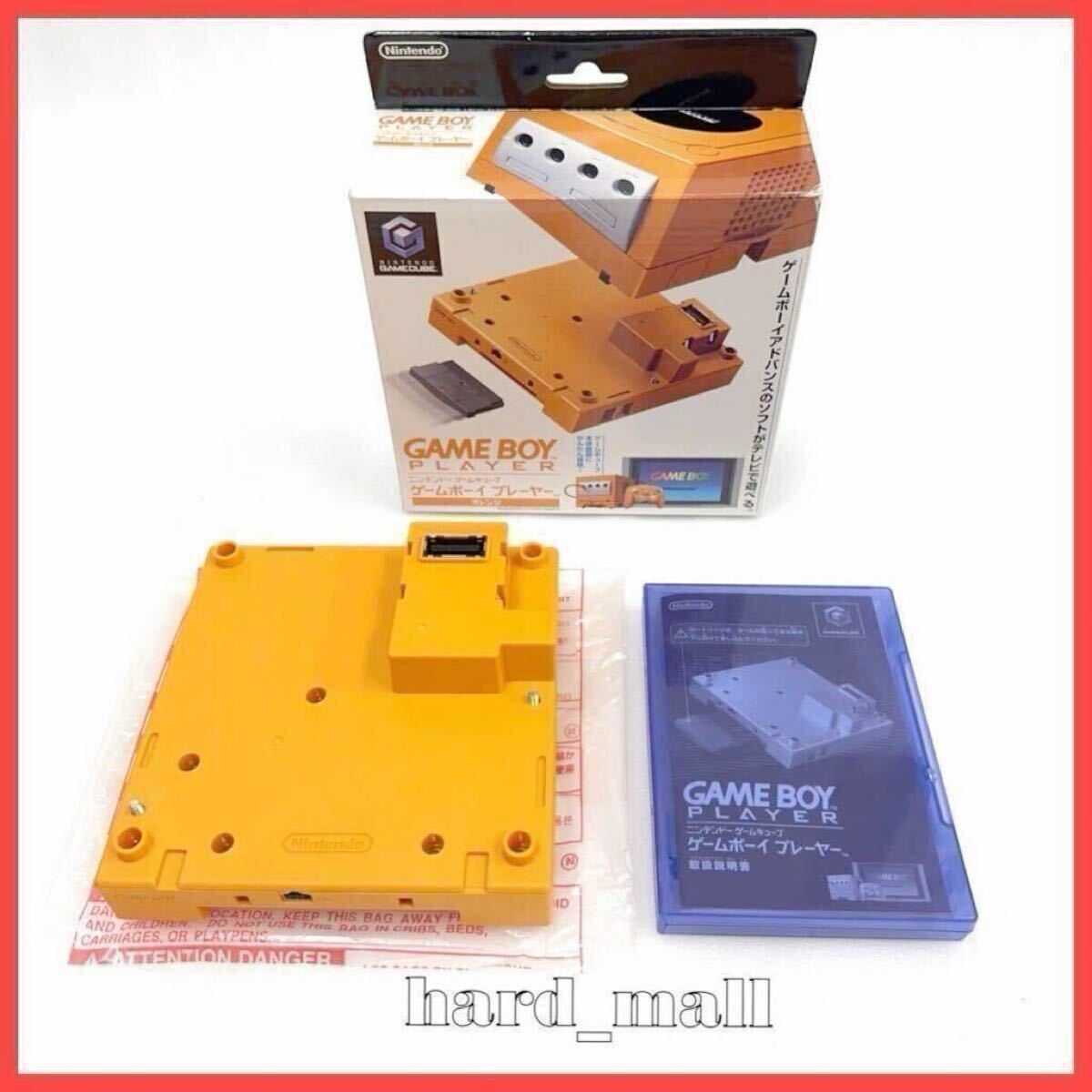 Yahoo!オークション - 【希少品】ニンテンドー ゲームキューブ Yahoo!オークション - 【希少品】ニンテンドー ゲームキューブ