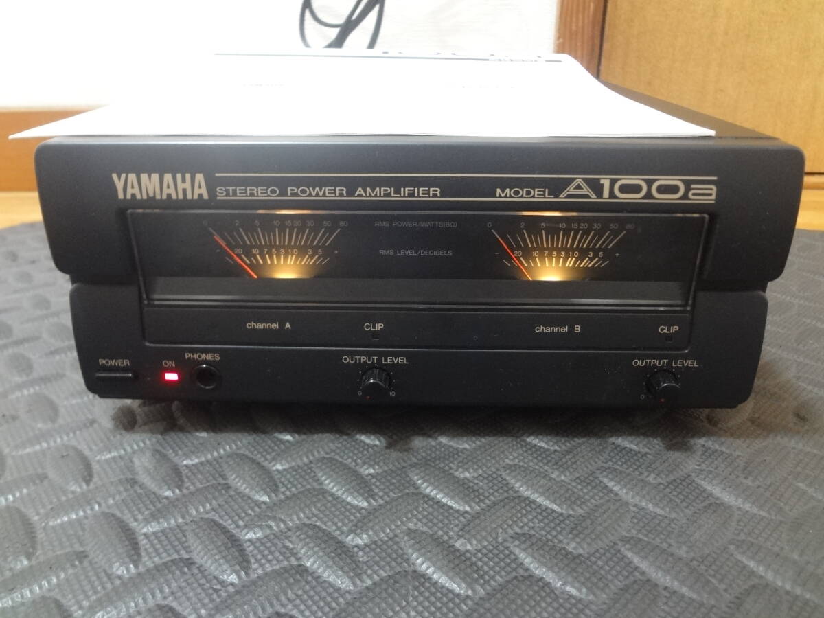 現状品　ヤマハ　パワーアンプ　A100a 音出し確認済み５０Wx５０W取説ありVRガリなし。