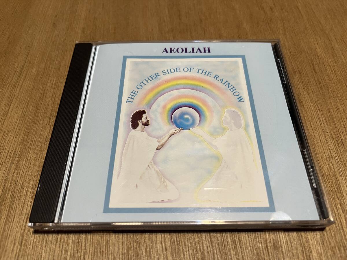 Aeoliah『Other Side of the Rainbow』(CD)