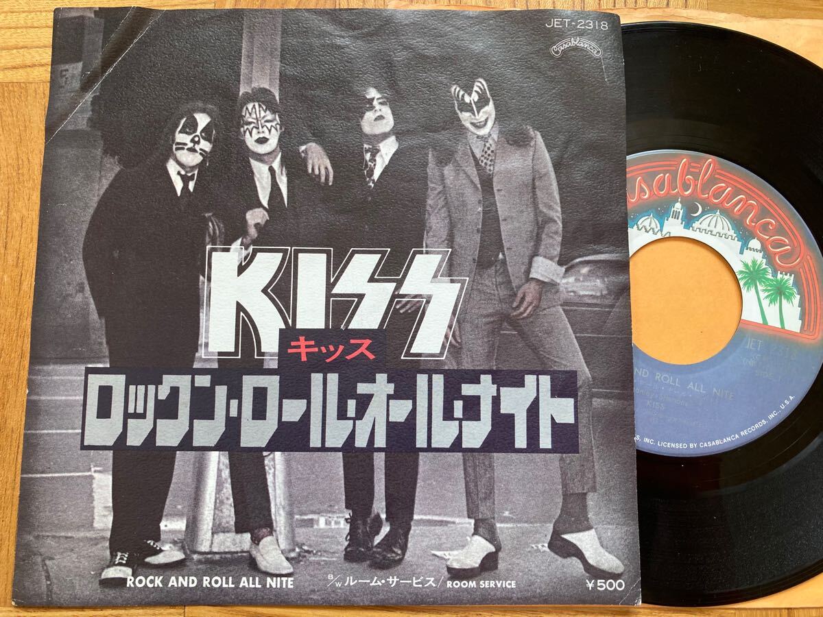 EPkis/ блокировка n* roll * все * Night JET-2318 ROCK AND ROLL ALL NITE прослушивание settled 