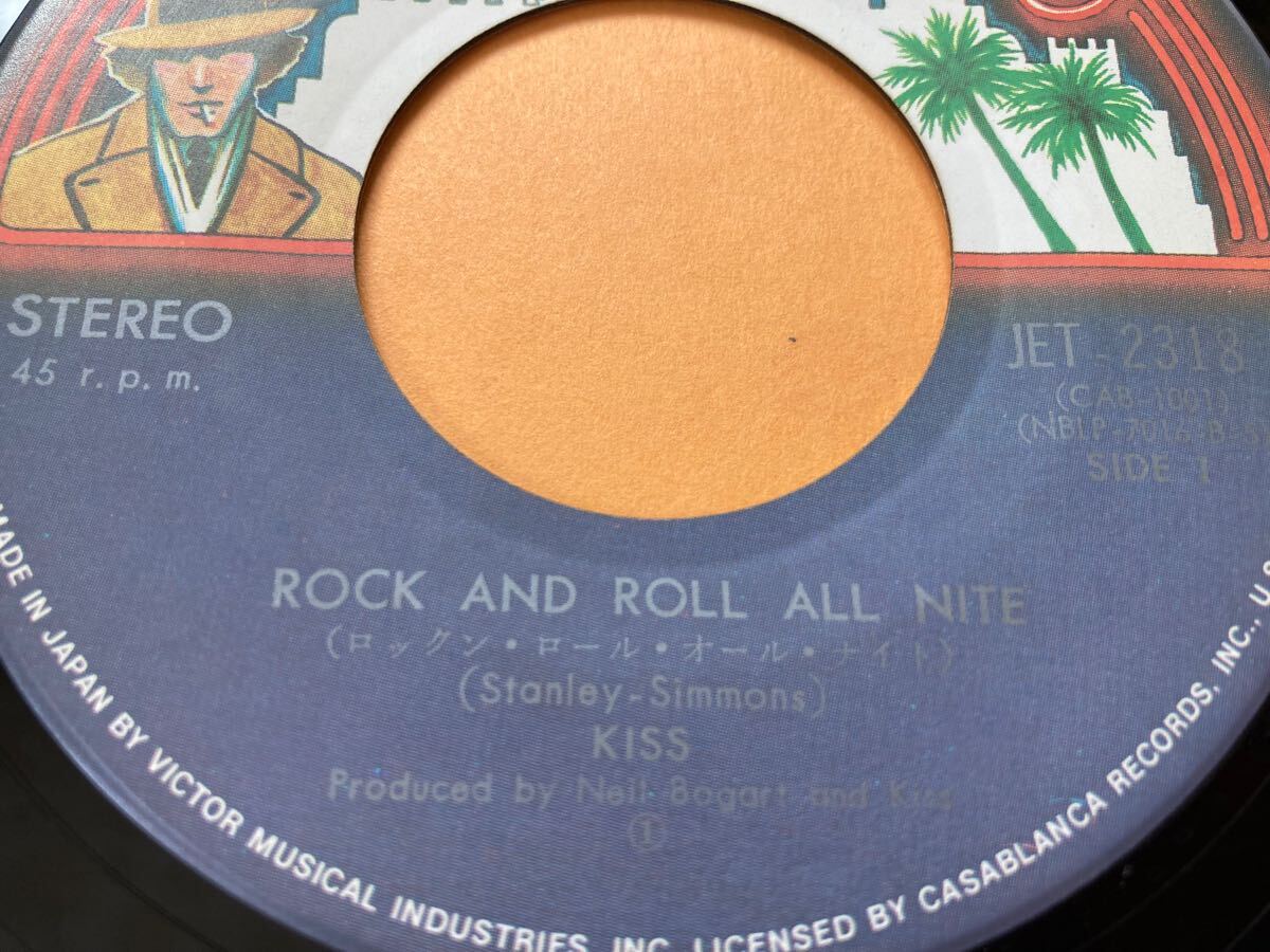 EPkis/ блокировка n* roll * все * Night JET-2318 ROCK AND ROLL ALL NITE прослушивание settled 