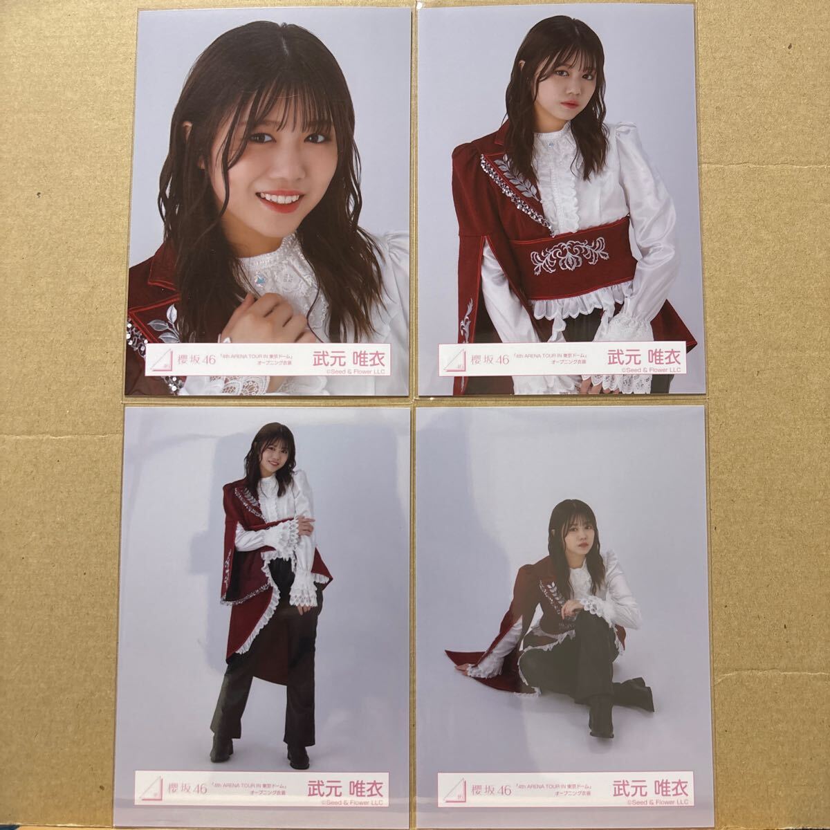 櫻坂46『4th ARENA TOUR in東京ドーム』オープニング衣装 生写真 武元唯衣 4種コンプ_画像1