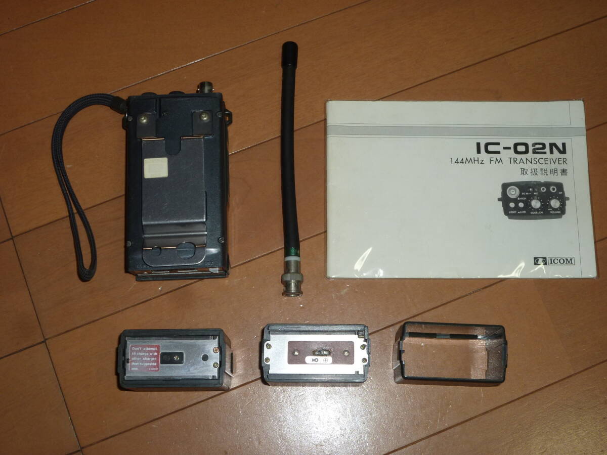 希少】ICOM IC-2N 144MHz FM トランシーバー |トランシーバー 希少】ICOM IC-2N 144MHz FM トランシーバー |トランシーバー