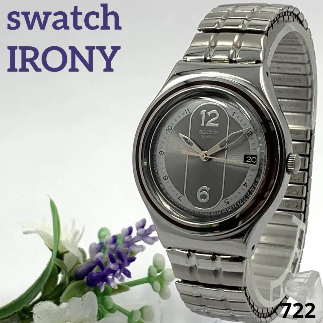 722 Swatch IRONY スウォッチ アイロニー SWISS メンズ 腕時計 3