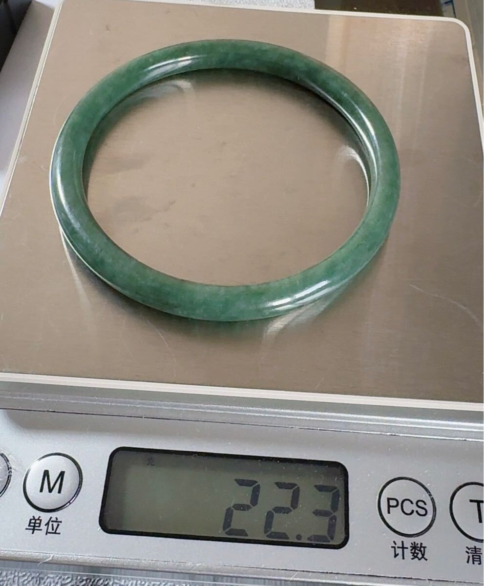 R1-028 natural book@..{ genuine article guarantee } jade A Jedi to bangle round shape 59mm one point thing rare .. thing amulet Power Stone gem one point thing 