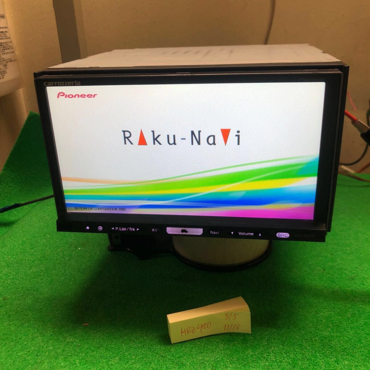 carrozzeria カロッツェリア HDDナビ AVIC-HRZ900 フルセグ DVD 地区データは2009中古品です|カーナビ carrozzeria カロッツェリア HDDナビ AVIC-HRZ900 フルセグ DVD 地区データは2009中古品です|カーナビ