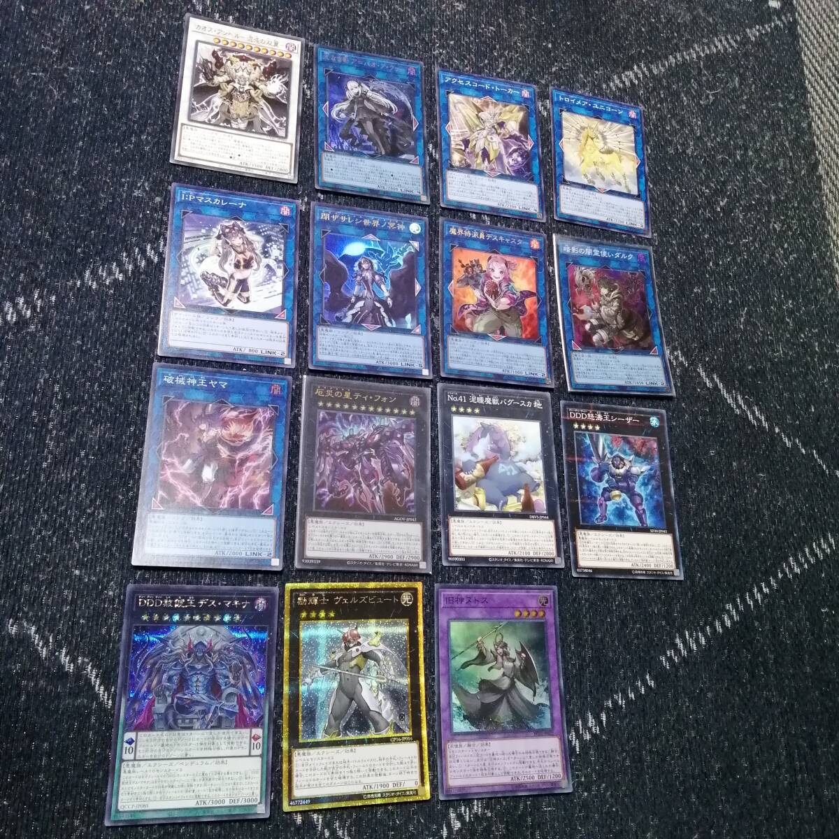 遊戯王 ラビュリンス デッキ アリアンナ トランザクション 遊戯王 ラビュリンス デッキ アリアンナ トランザクション
