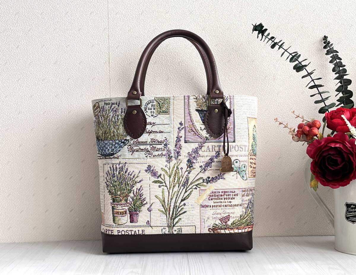 ハンドメイド+スペインゴブラン＋ラベンダー＋LAVENDER SEEDS ＋花柄 ＋大きめ ＋バッグ＋トートバッグ＋Liberty
