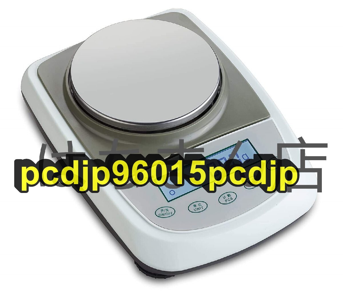 デジタルスケール 0.01g 高精度電子はかり 分析電子天秤 LCD表示精密電子スケール はかり業務用 風袋引き機能 ラボ 研究室、学校、 (100g)