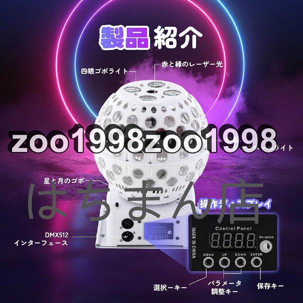 item_image_4