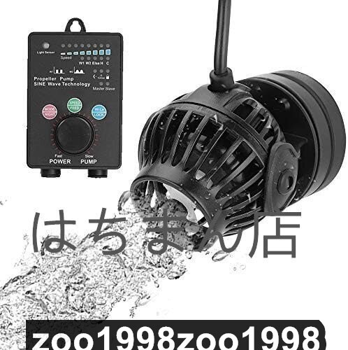 ウェーブポンプ 水流ポンプ 4000L/h 水族館波メーカー 12W 40-60cm水槽に適合 正弦波技術 流量調整可能 波長調整可能 低ノイズ (SOW-4)