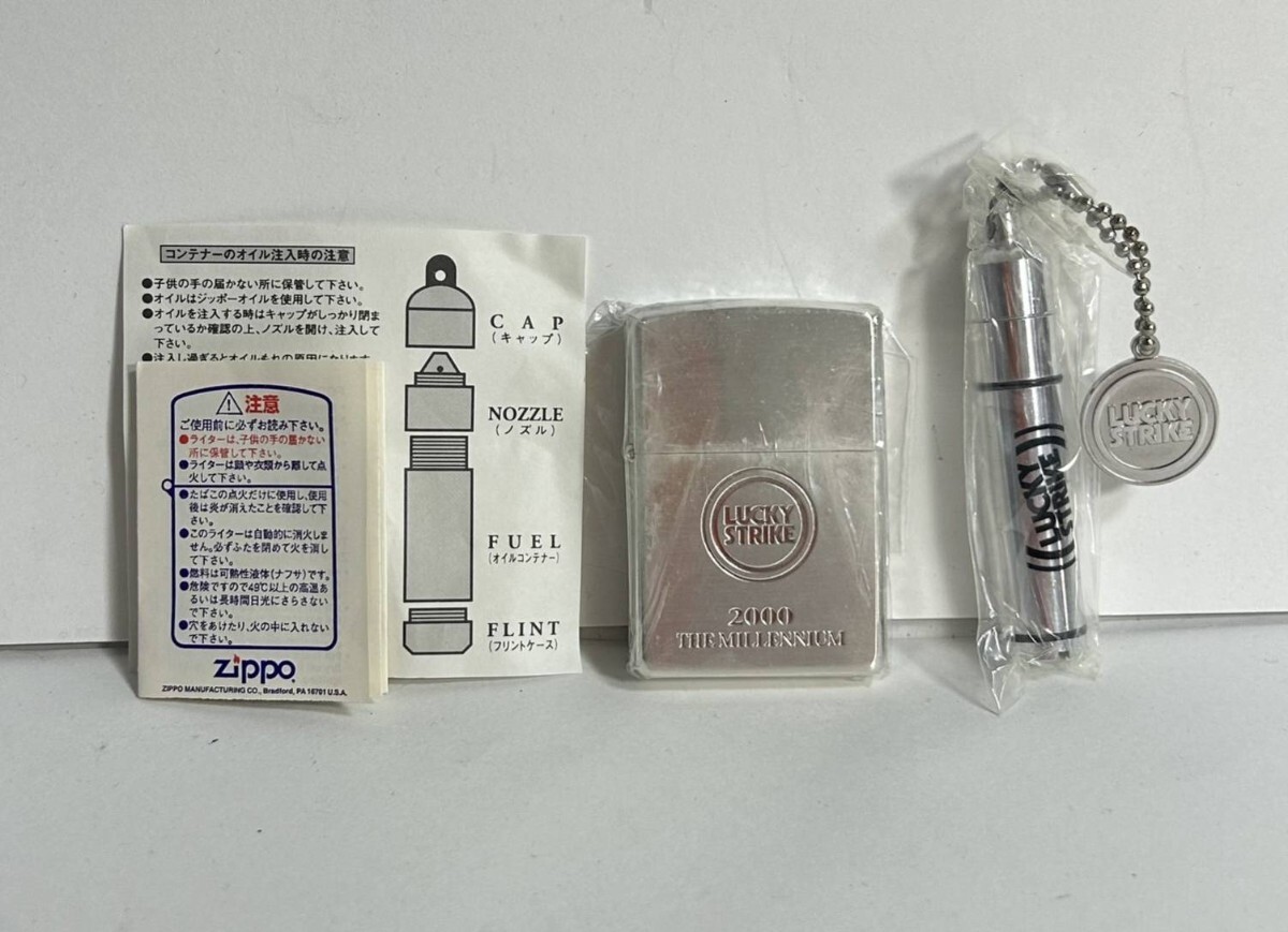 11132r▲未使用 保管品▲喫煙具【ZIPPOジッポ】「LUCKY STRIKE ラッキーストライク」2000年 喫煙▲サイズ画像参照送60▲シルバー ライター 