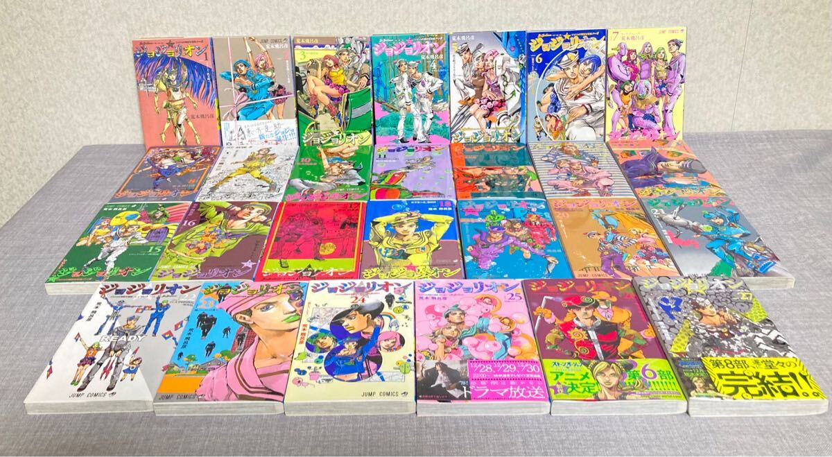 大人気漫画 全巻セット ジョジョの奇妙な冒険 Part8 ジョジョ 大人気漫画 全巻セット ジョジョの奇妙な冒険 Part8 ジョジョ