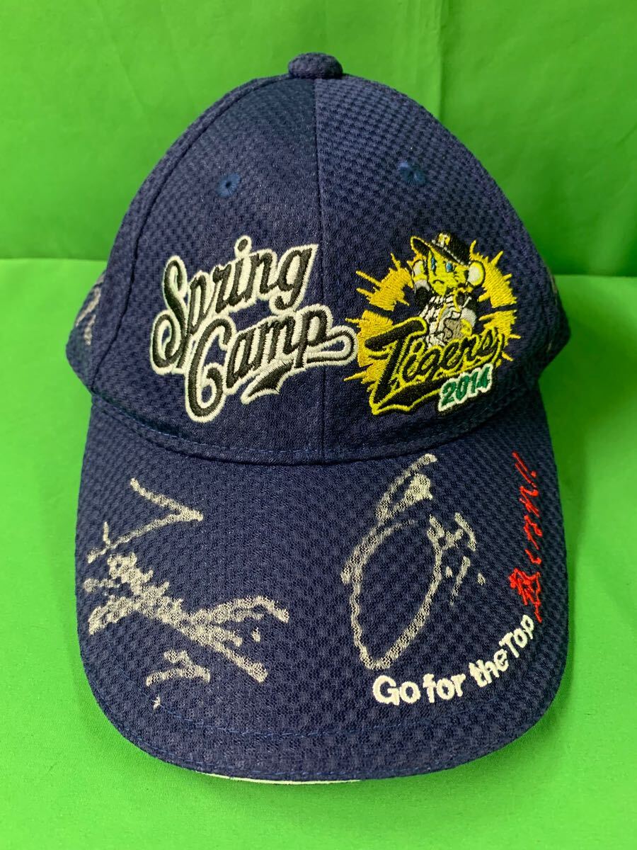 13600円 阪神タイガース 前川右京 選手 バッティンググラブ 実 13600円 阪神タイガース 前川右京 選手 バッティンググラブ 実