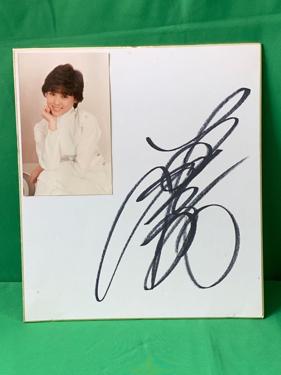 松田聖子 直筆サイン色紙 A-8(サイン)|売買されたオークション 松田聖子 直筆サイン色紙 A-8(サイン)|売買されたオークション