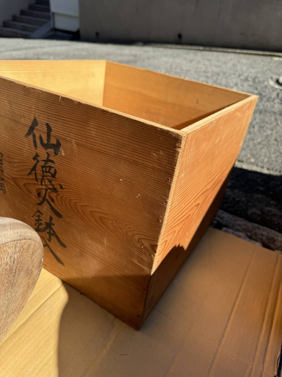 火鉢 銅製 銅 古民具 古道具 検索用 在銘 伝統工芸品 江戸 明治 火鉢 銅製 銅 古民具 古道具 検索用 在銘 伝統工芸品 江戸 明治