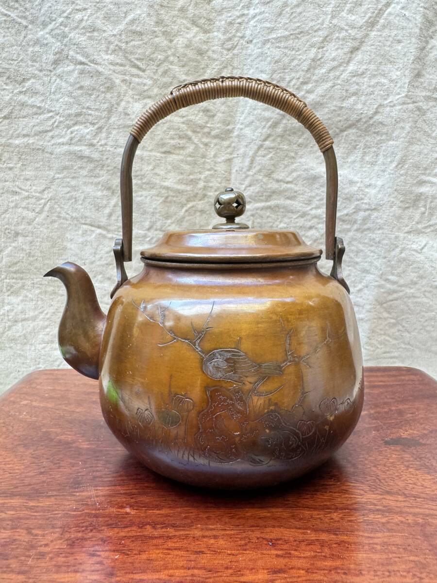 カンテラ　銅工芸品　アンティーク 希少 アンティーク 銅製 ケトル 北欧 100年 スウェーデン王室