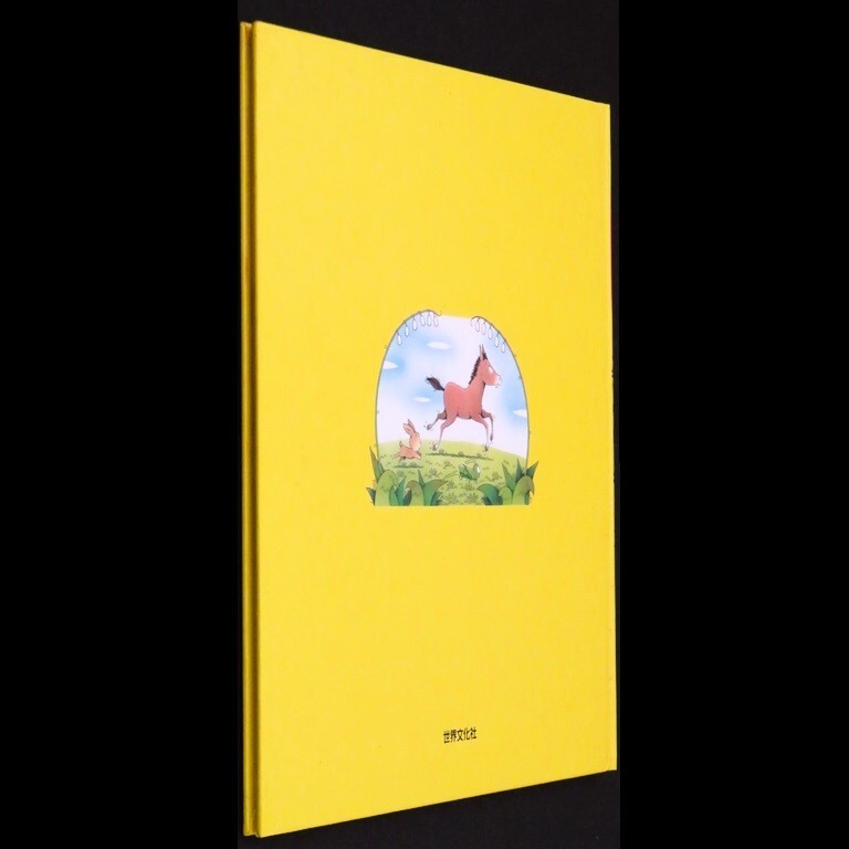 item_image_4