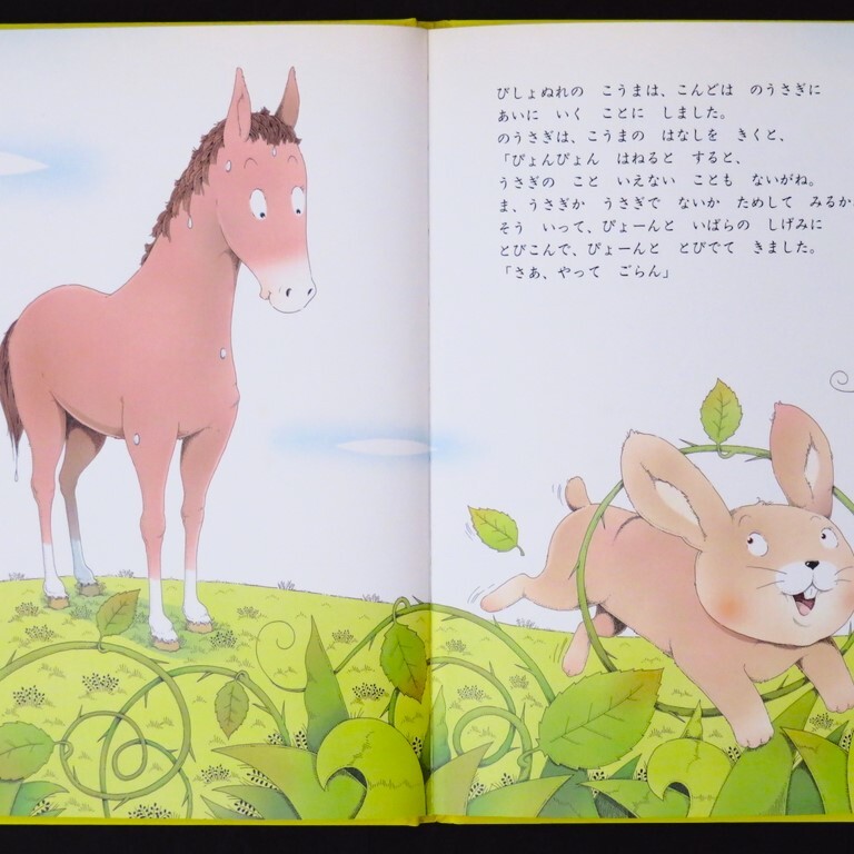 item_image_9