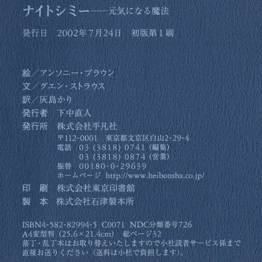 item_image_10