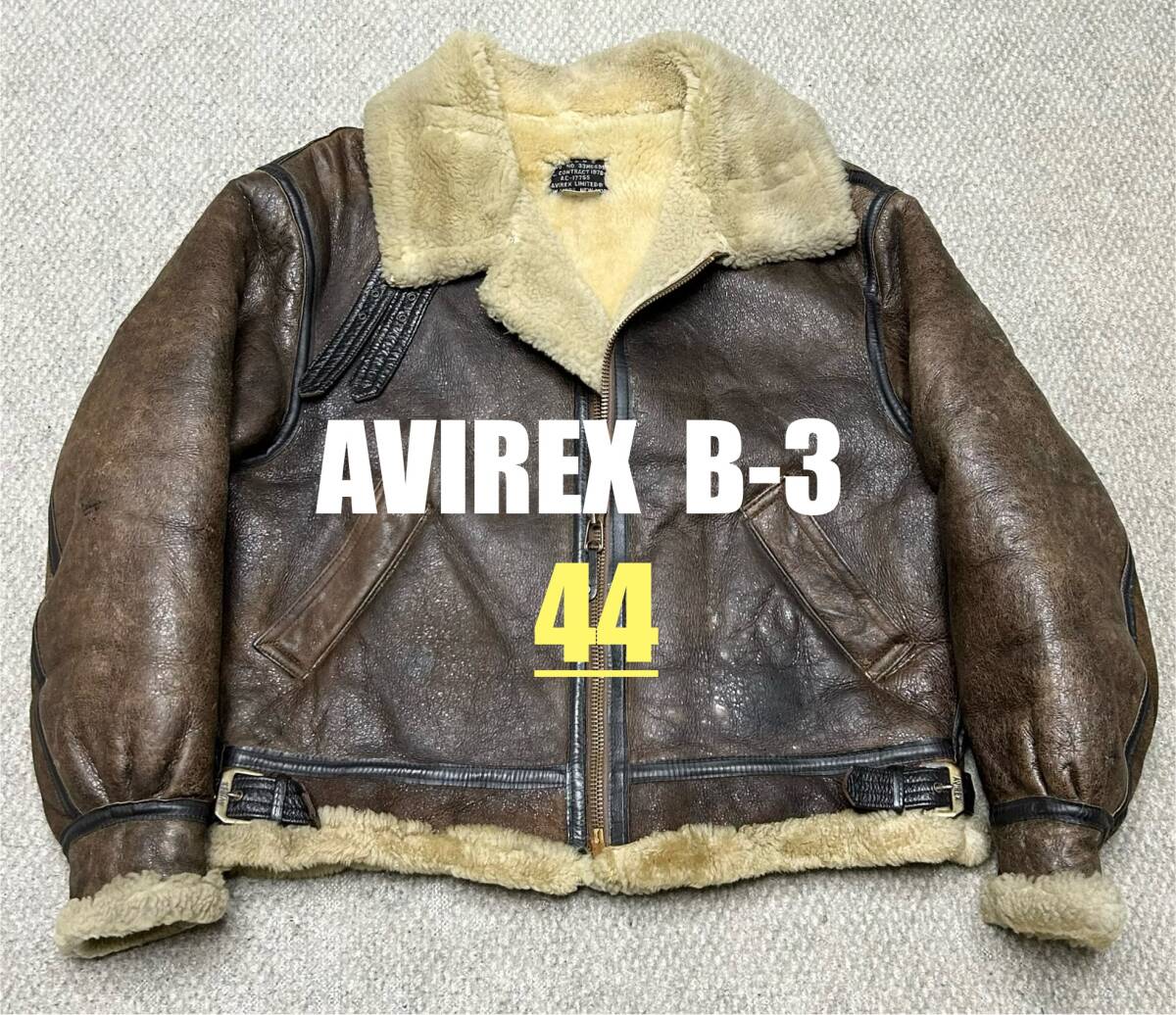 【44】AVIREX B-3 米国製★TOPGUN アヴィレックス gpz アビレックス　ハーレー★匿名配送★ショベル