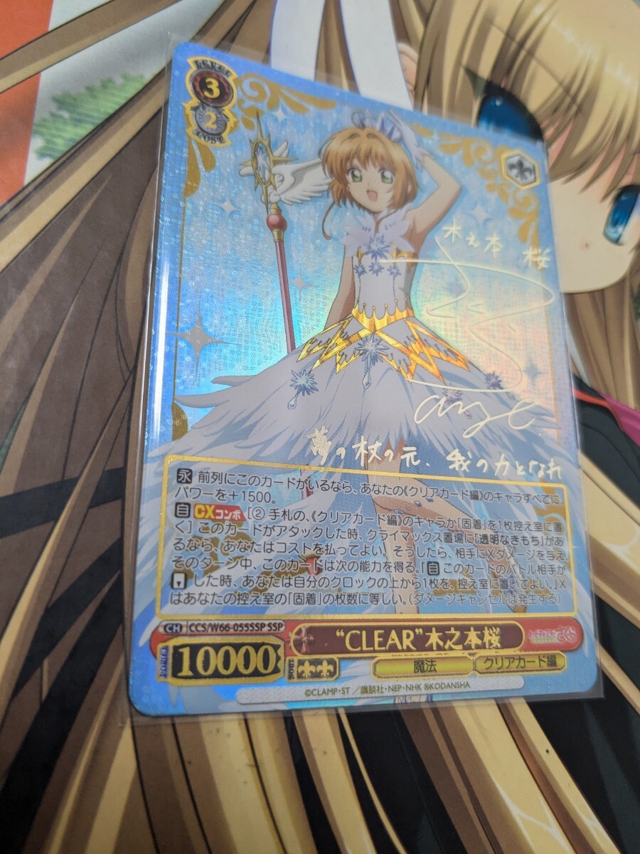 郵送買取 新品5台以上送料無料キャンペーン中!! ホロライブ 郵送買取 新品5台以上送料無料キャンペーン中!! ホロライブ