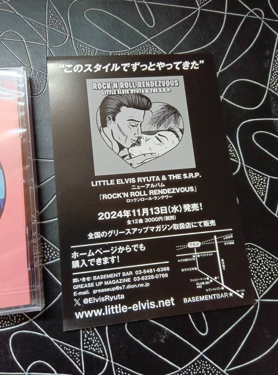 item_image_5