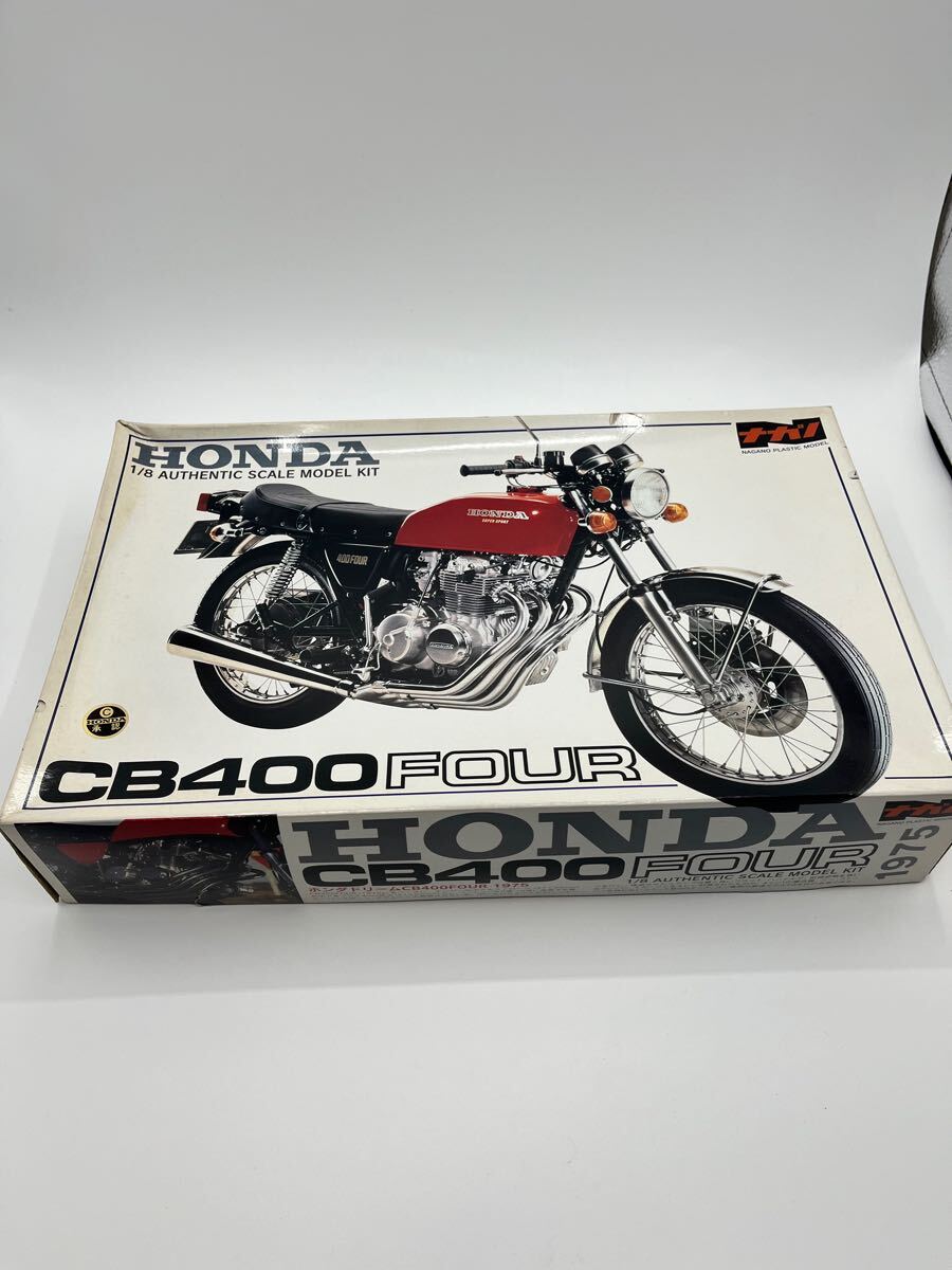 未組立 ナガノ CB400 FOUR プラモデル HONDA ホンダ|Yahoo 未組立 ナガノ CB400 FOUR プラモデル HONDA ホンダ|Yahoo