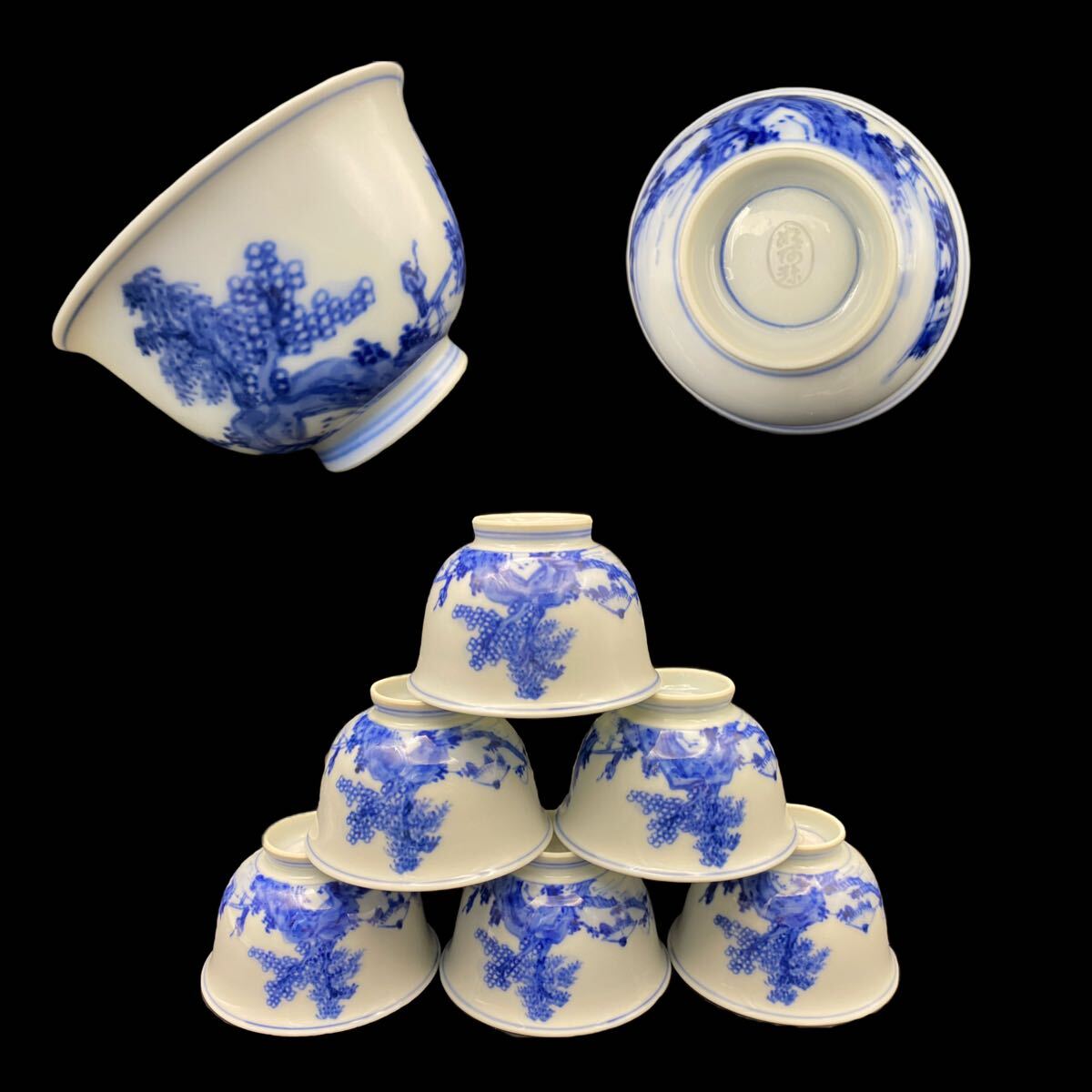 煎茶道具　茶器　茶碗　６客セット 煎茶器 柴田如阿弥 6客セット 無想庵 如阿彌 染付