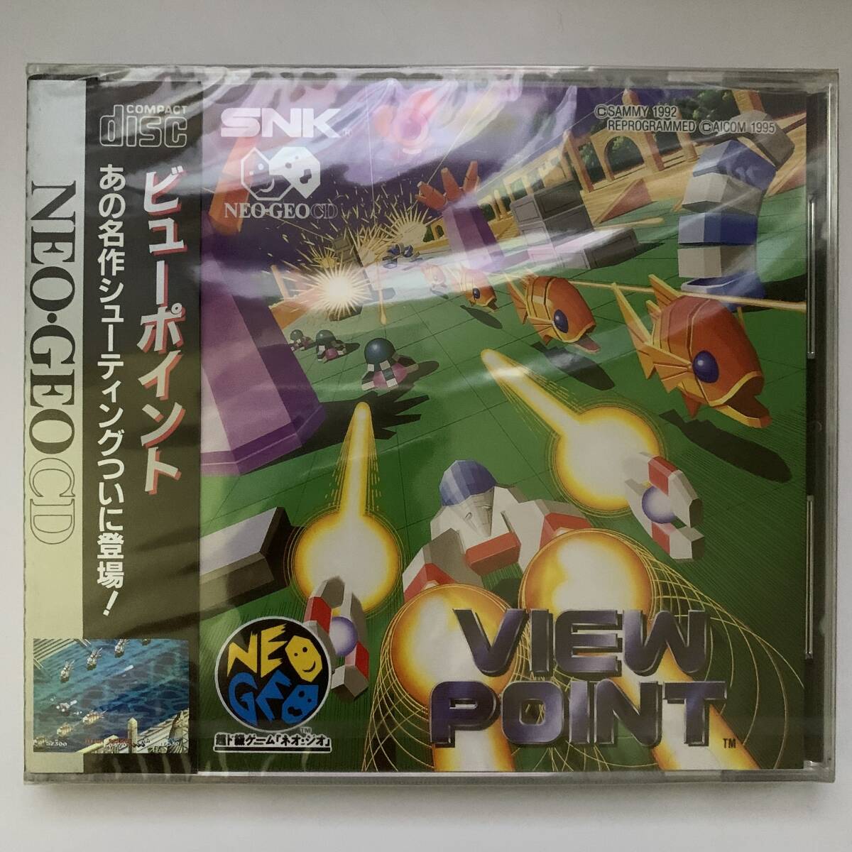ネオジオCD ビューポイント NEOGEO CD ネオジオ 新品未開封品 ネオジオCD ビューポイント NEOGEO CD ネオジオ 新品未開封品
