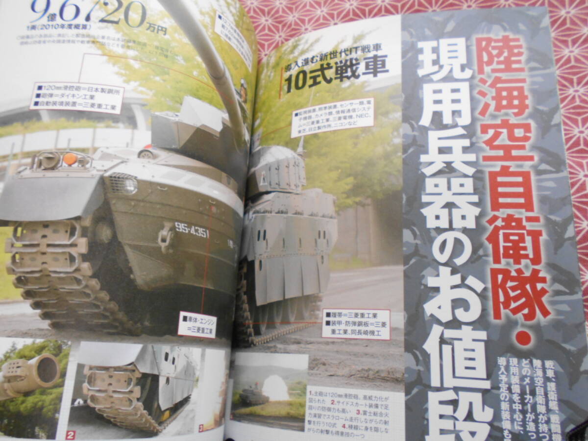 item_image_4