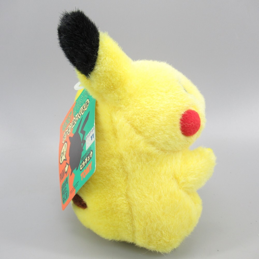 未開封品】TOMY トミー ポケットモンスター ポケモンぬいぐるみ 未開封品】TOMY トミー ポケットモンスター ポケモンぬいぐるみ