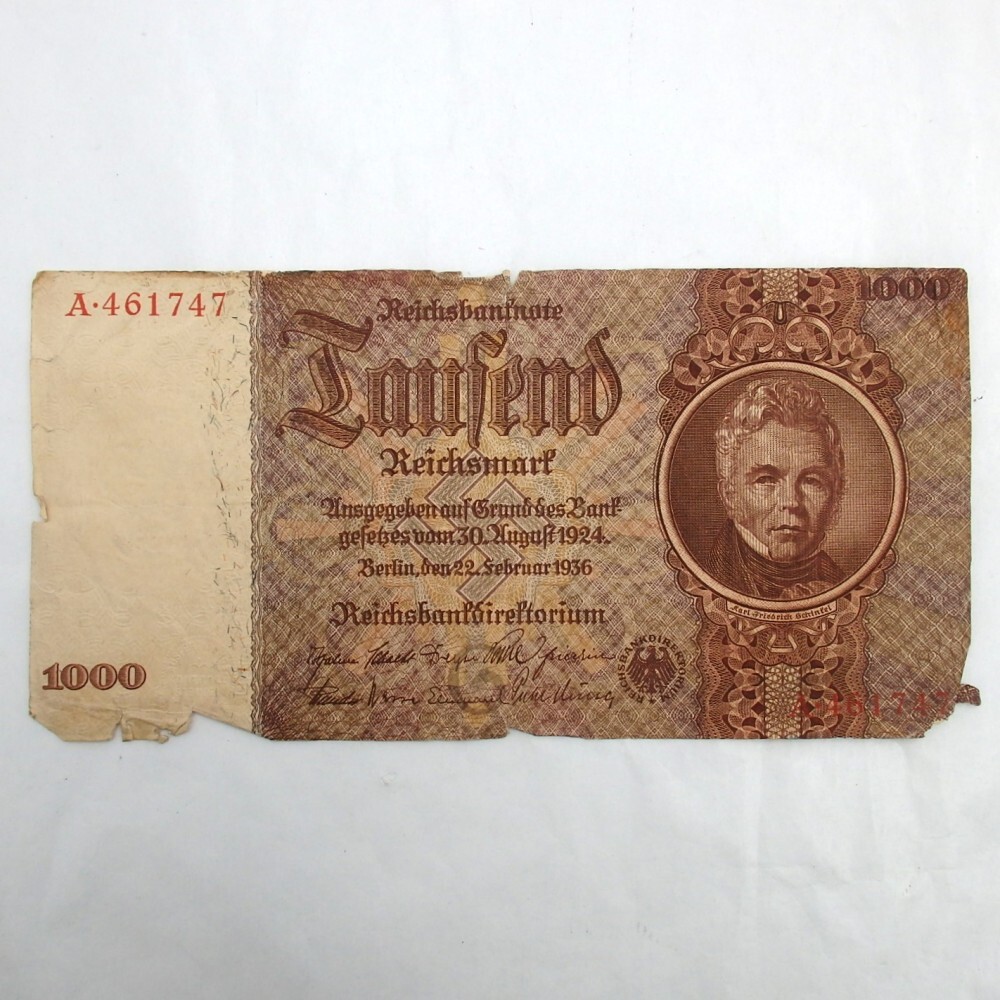 1円〜 旧紙幣 ナチスドイツ 東ドイツ 1000/100/10/1ライヒス