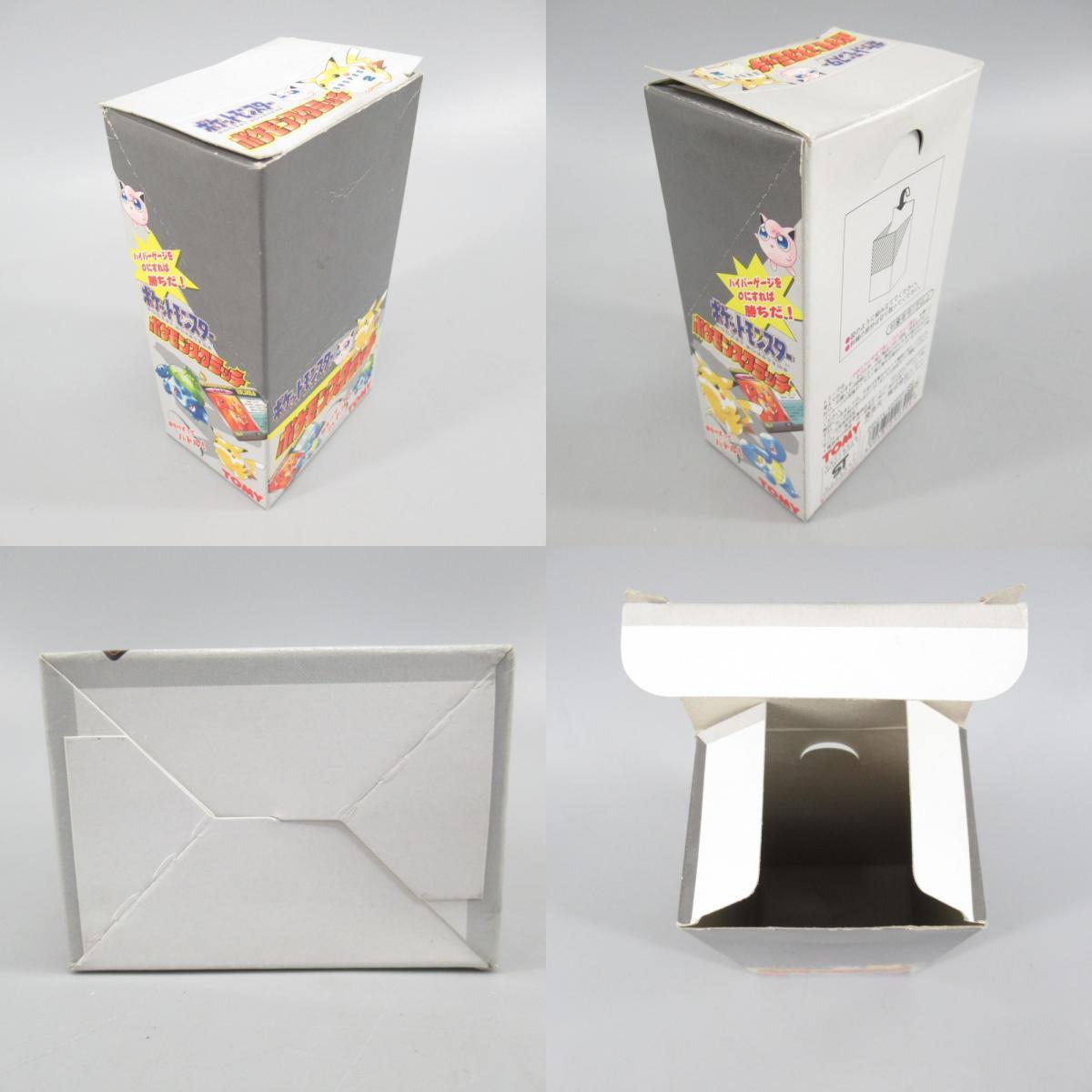 ポケモンスクラッチ第1弾1BOX(未開封15パック)