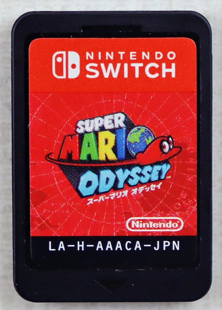 Nintendo Switch - 中古 Nintendo Switch 本体 マリオオデッセイセット+Proコン 中古 Nintendo Switch 本体 マリオオデッセイセット+Proコン