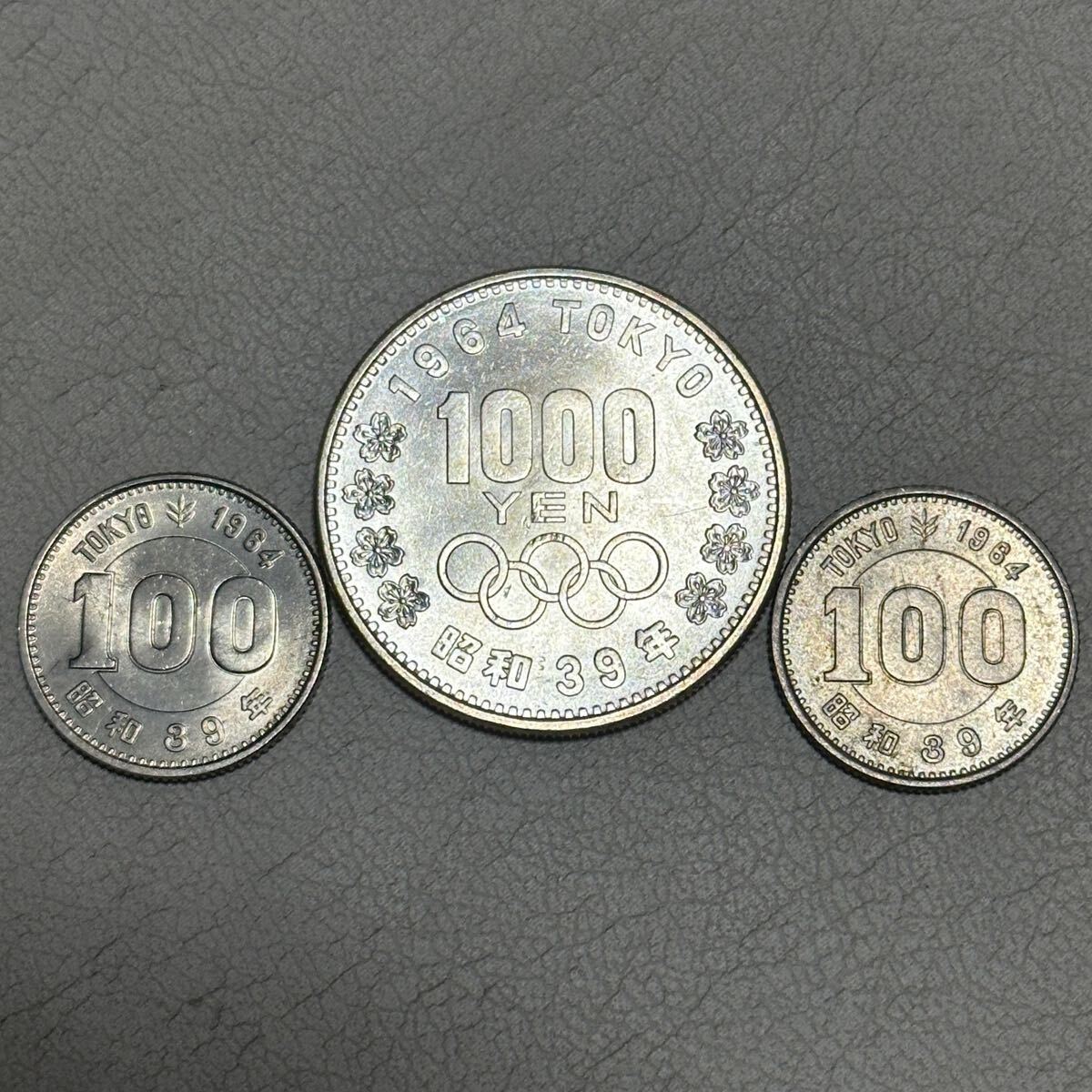A16375 100円銀貨 107枚 1000円銀貨6枚 稲・鳳凰・オリンピック A16375 100円銀貨 107枚 1000円銀貨6枚 稲・鳳凰・オリンピック