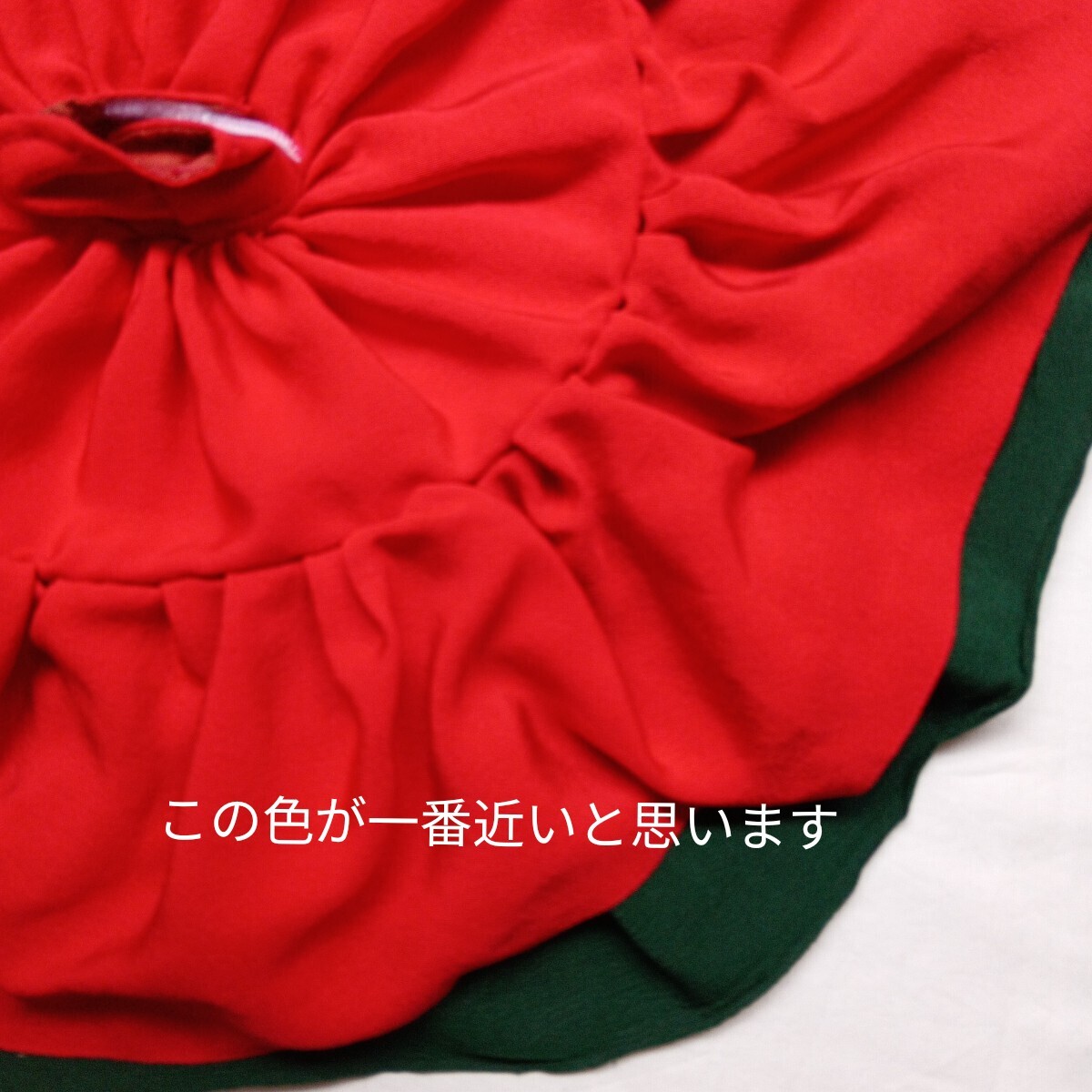 ** Licca-chan dress flifli red . green 