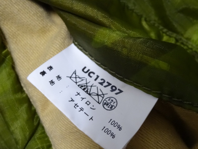 UNITED CARR by BUZZ RICKSON'S U.S.NAVY 1950s CAMO VEST M size / ユナイテッドカー カモフラージュ ベスト 米軍レプリカ メンズ