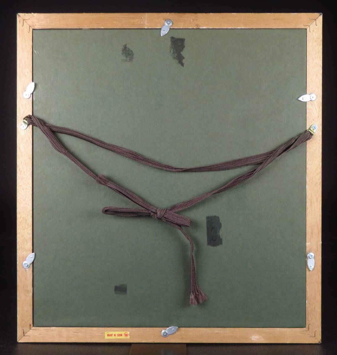 【SAKURAYA】真作保証 希少な作品【てんとう蟲(chóng)/浜口陽(yáng)三】絵畫(huà) 限定50部 銅版畫(huà) メジチント 美術(shù) 蕓術(shù) 作家 額裝 骨董品 32×29.5 