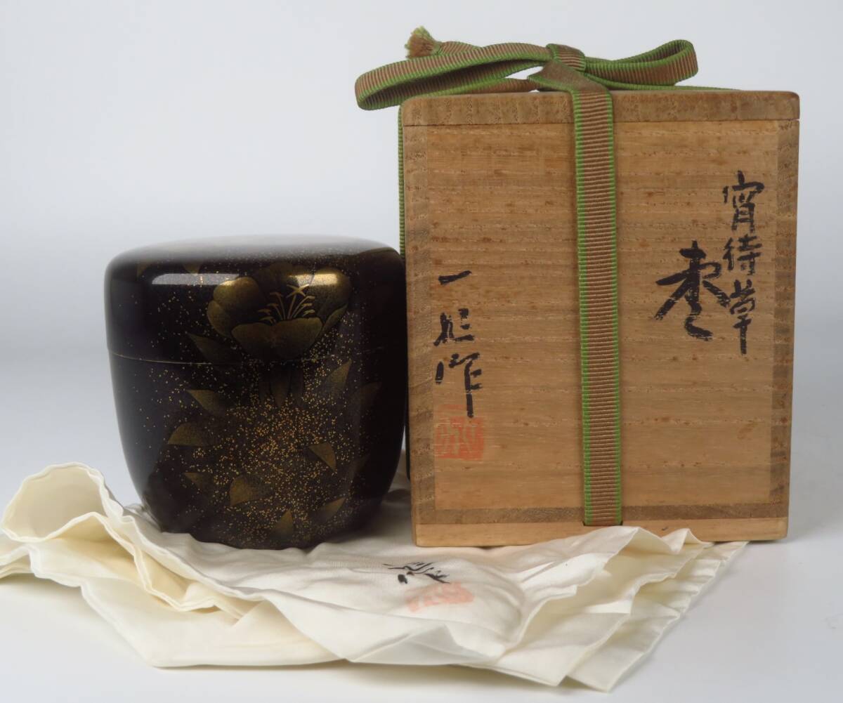時代 遠州好 根来 紅菊茶器 遠州蔵帳記載写 茶道具薄茶器棗 上向け