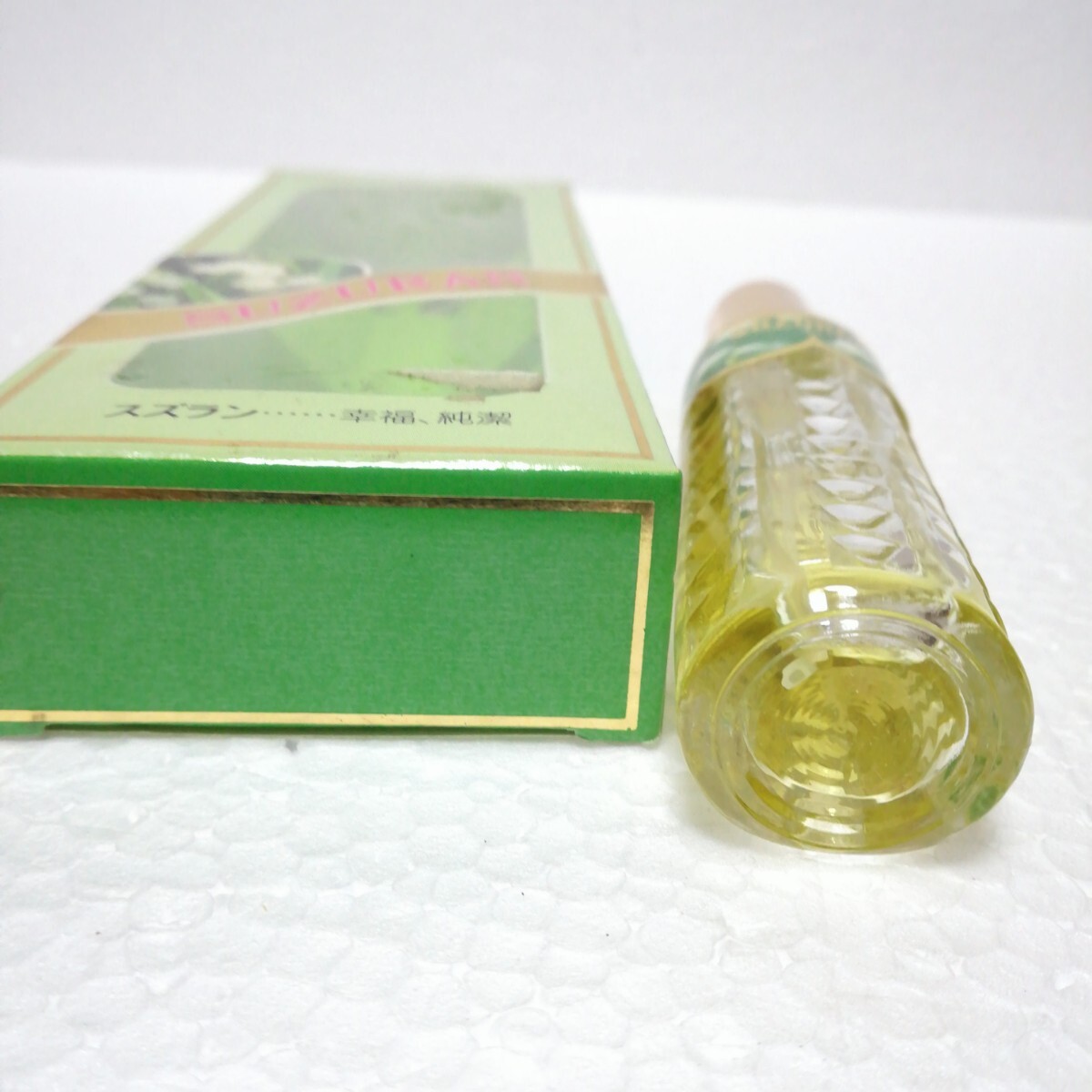 エクラン スズラン 香水 20ml ECRIN SUZURAN すずらん 送料無料