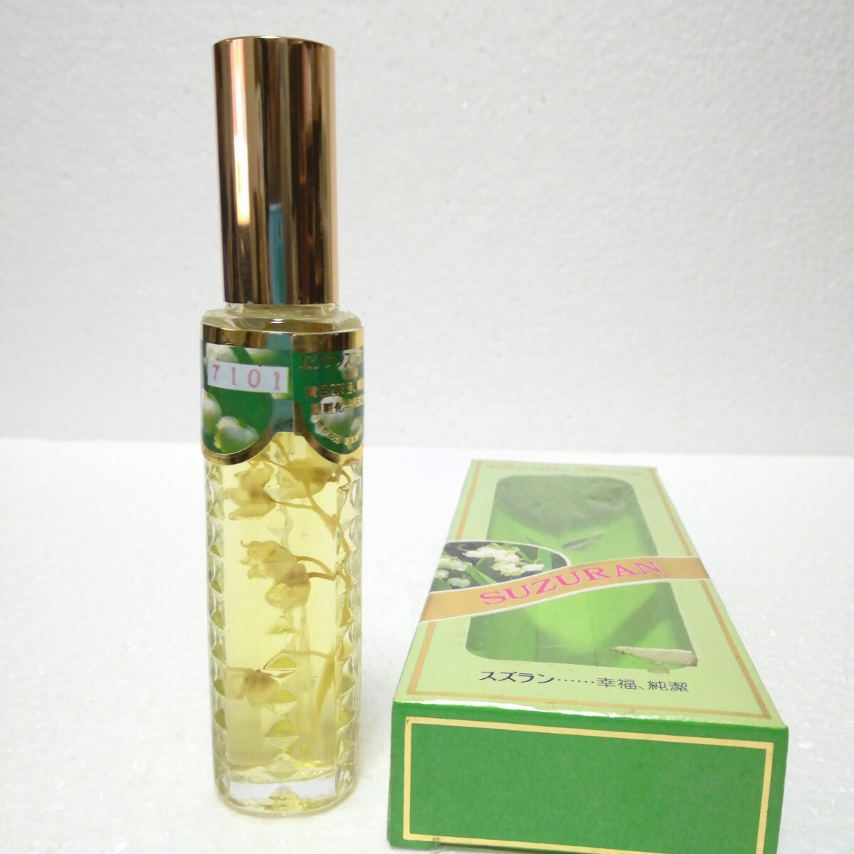 エクラン スズラン 香水 20ml ECRIN SUZURAN すずらん 送料無料 エクラン スズラン 香水 20ml ECRIN SUZURAN すずらん 送料無料