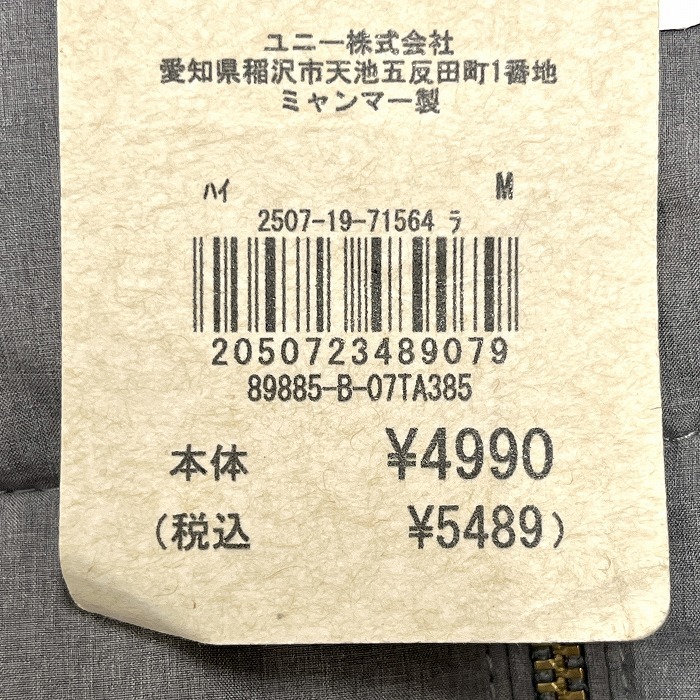 item_image_7