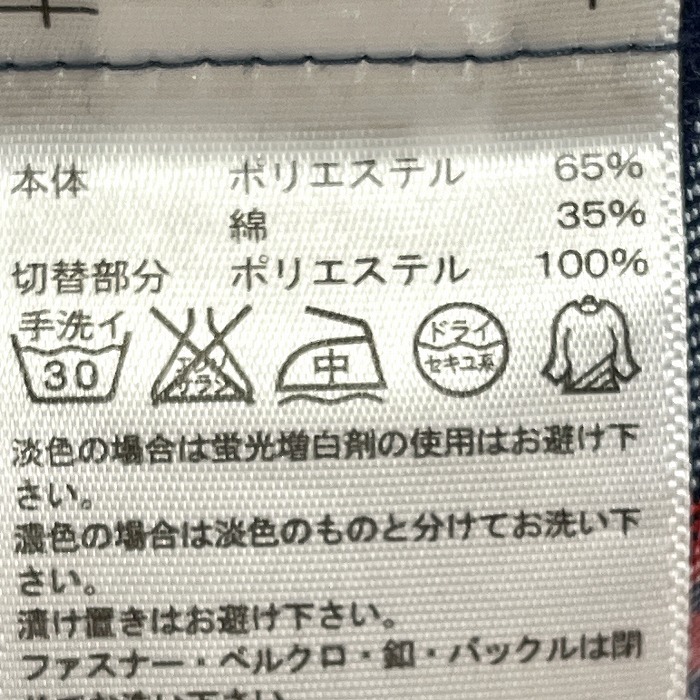 item_image_10