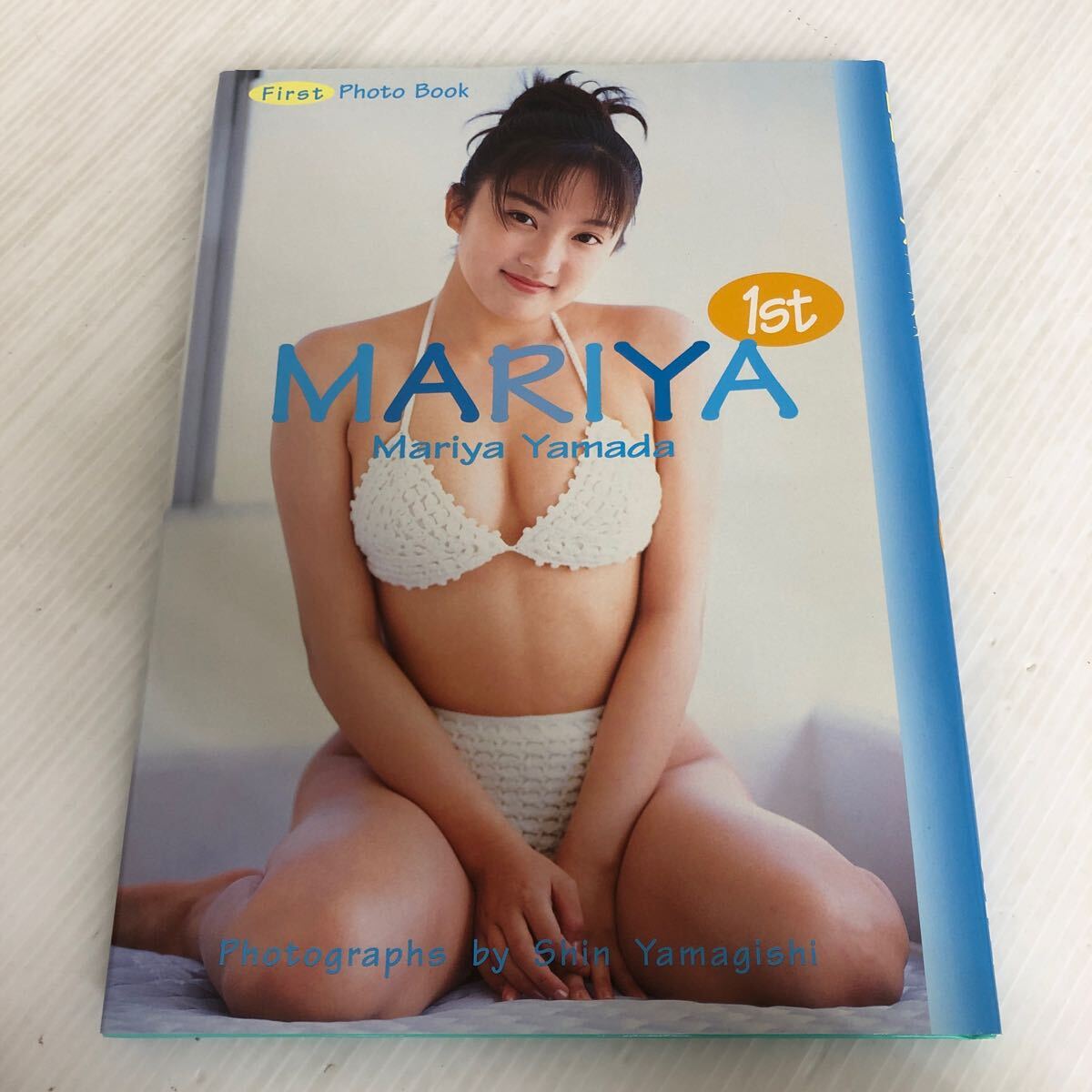 N-ш/ 山田まりや写真集 MARIYA 1st 撮影/山岸伸 コンパス 1996年9月1日初版発行