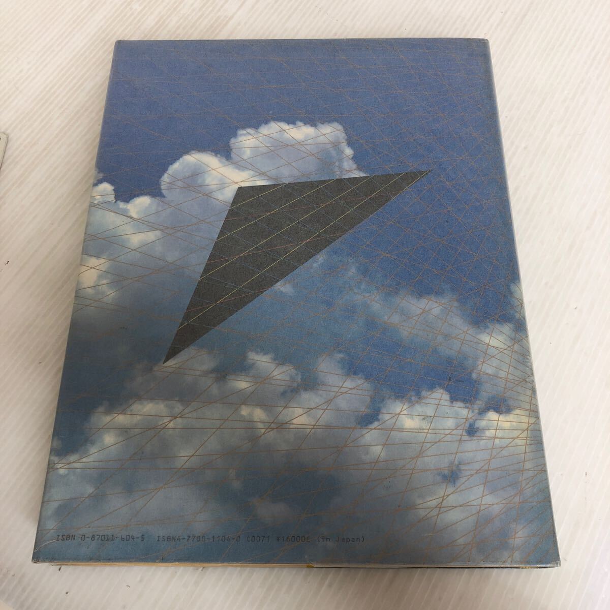 定番のお歳暮&冬ギフト 大B-ш/ CONTEMPORARY JAPNESE PRINTS 1 現代日本版画 講談社 画集