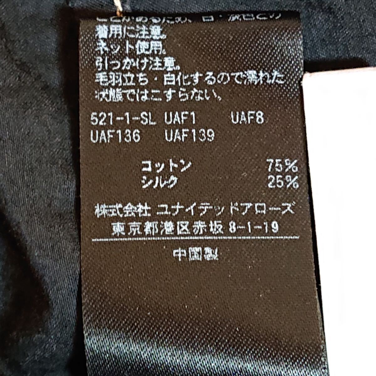 item_image_6