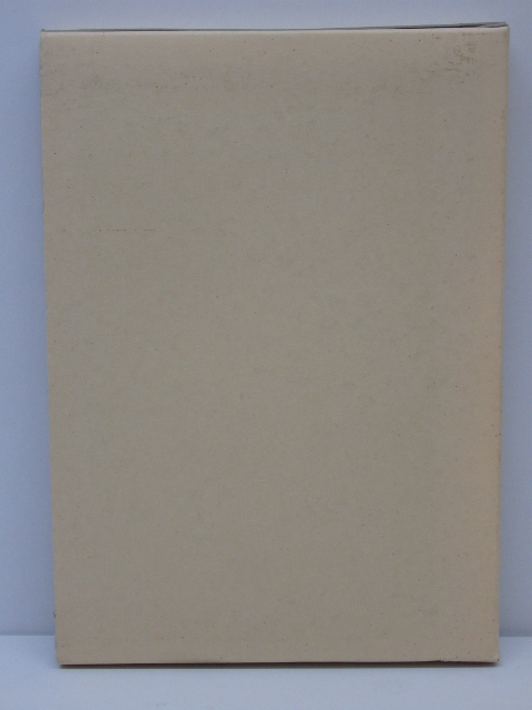 中古品 九重の御垣守 禁衛府皇宮衛士隊 編集委員会 - 和書 中古品 九重の御垣守 禁衛府皇宮衛士隊 編集委員会 - 和書